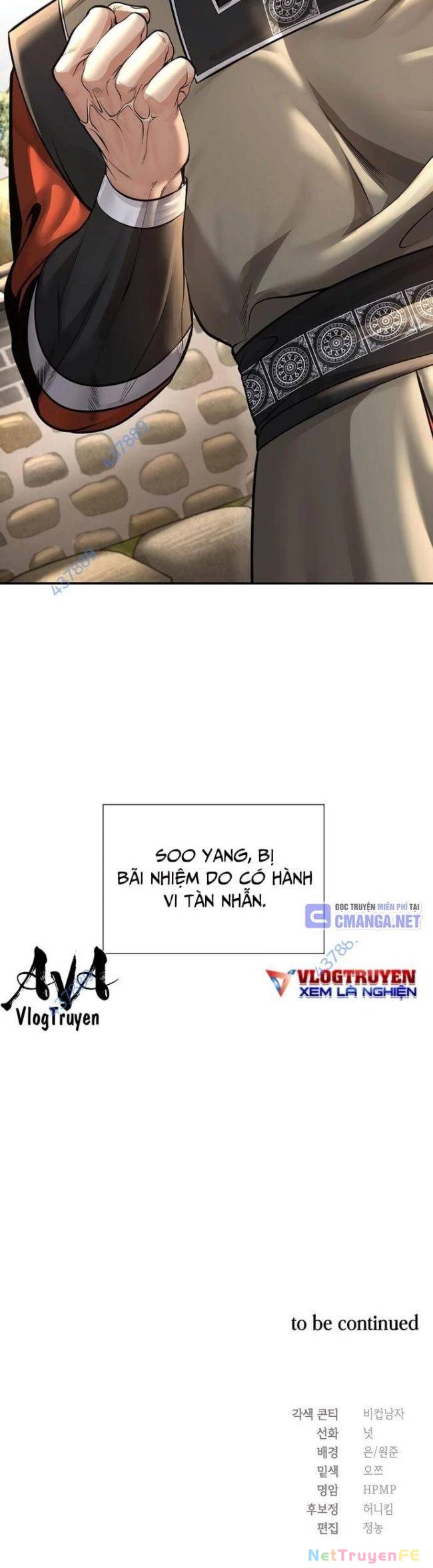 Muscle Joseon Chapter 33 - Trang 3