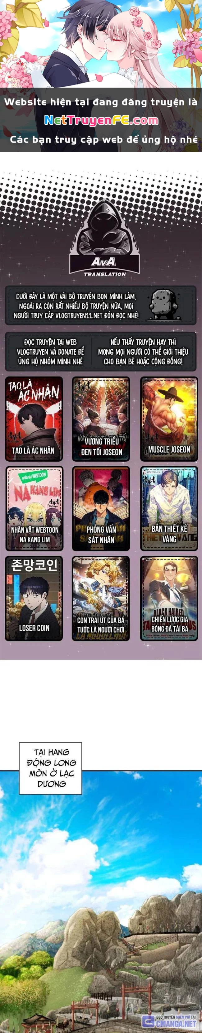 Muscle Joseon Chapter 34 - Trang 3