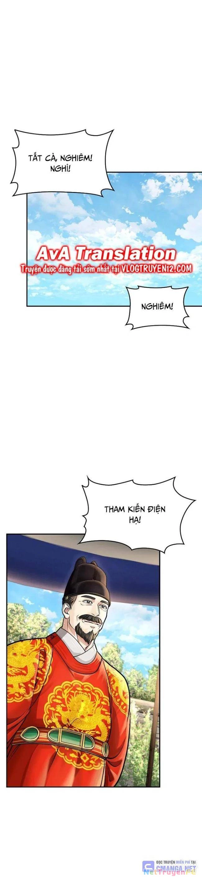 Muscle Joseon Chapter 34 - Trang 3