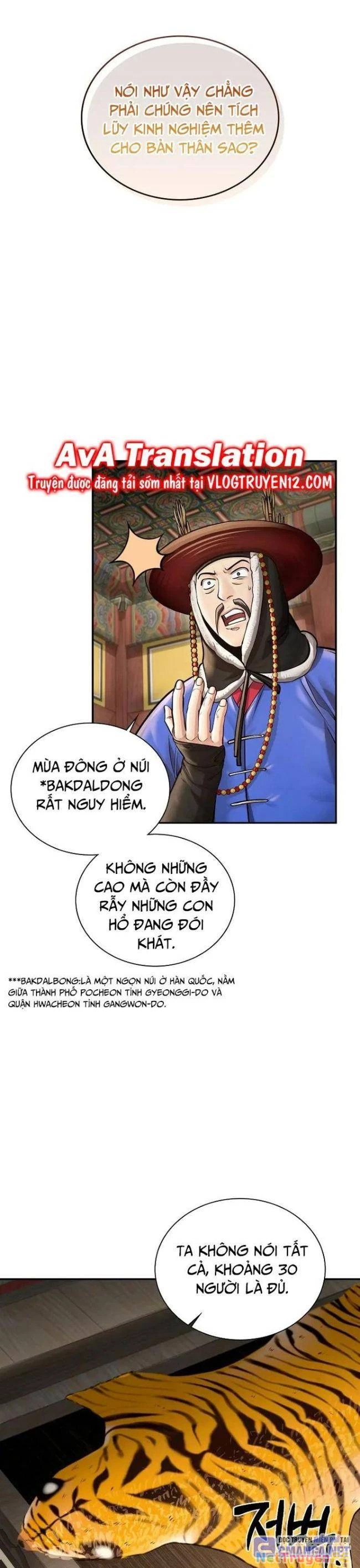 Muscle Joseon Chapter 34 - Trang 3