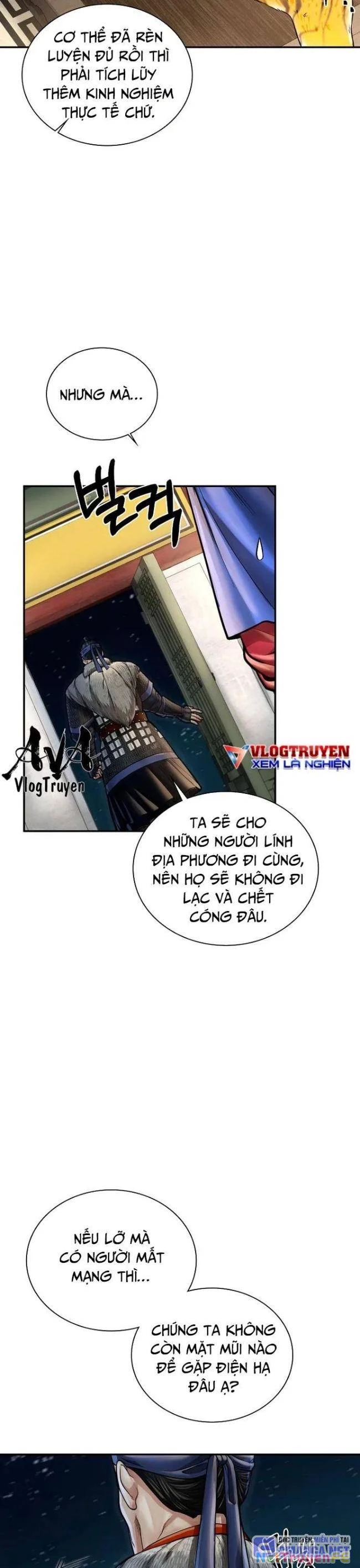 Muscle Joseon Chapter 34 - Trang 3
