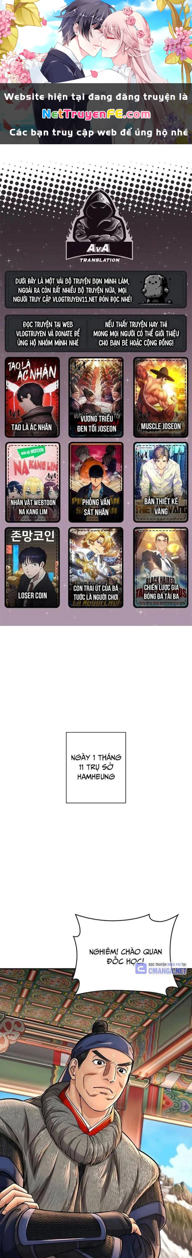 Muscle Joseon Chapter 35 - Trang 3