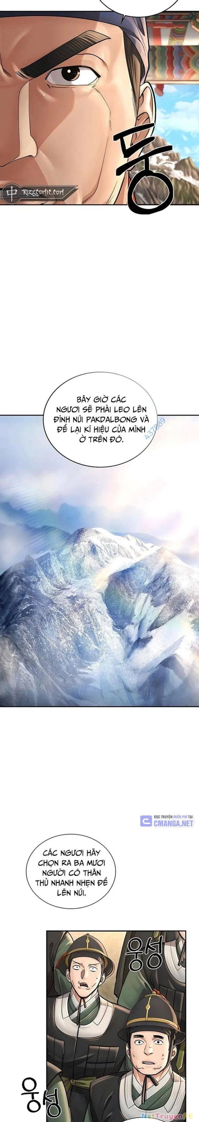 Muscle Joseon Chapter 35 - Trang 3