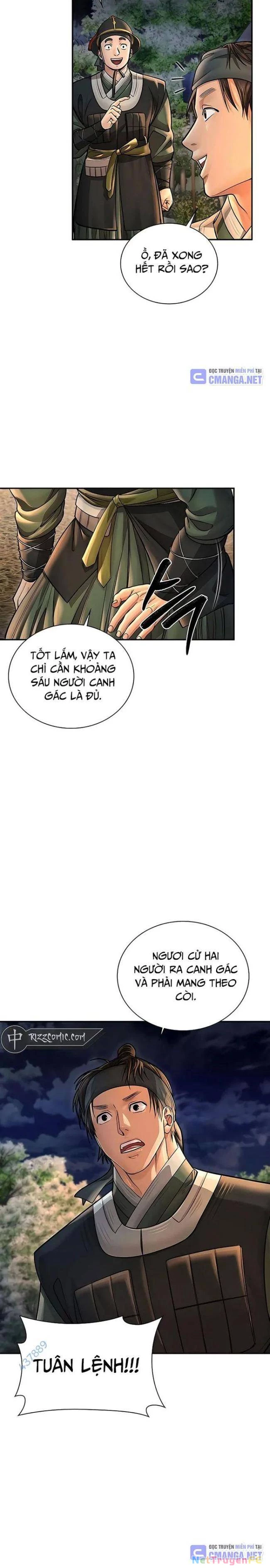 Muscle Joseon Chapter 35 - Trang 3