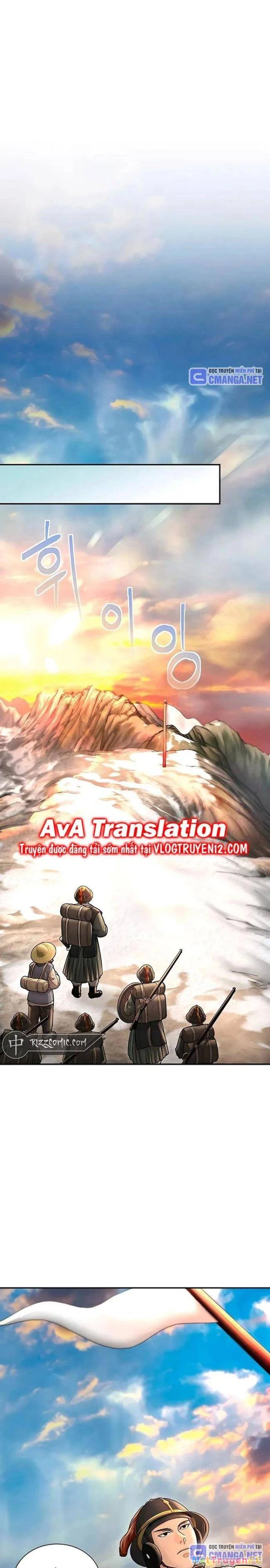 Muscle Joseon Chapter 35 - Trang 3