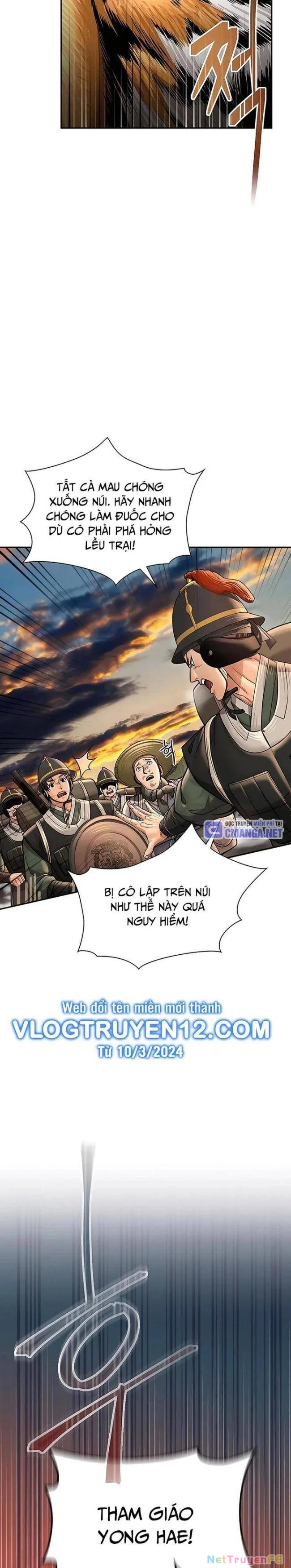 Muscle Joseon Chapter 35 - Trang 3