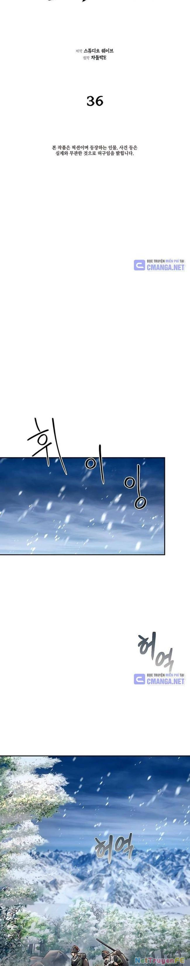 Muscle Joseon Chapter 36 - Trang 3