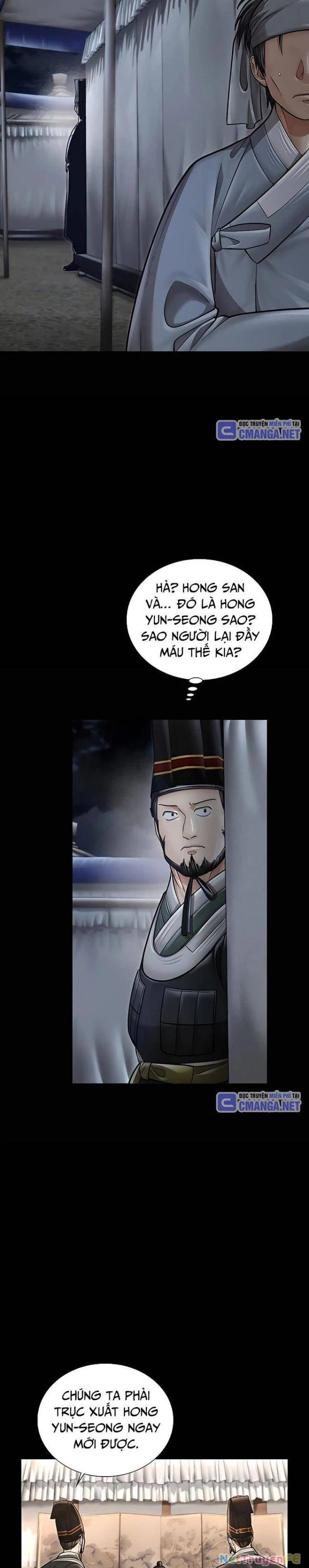 Muscle Joseon Chapter 36 - Trang 3