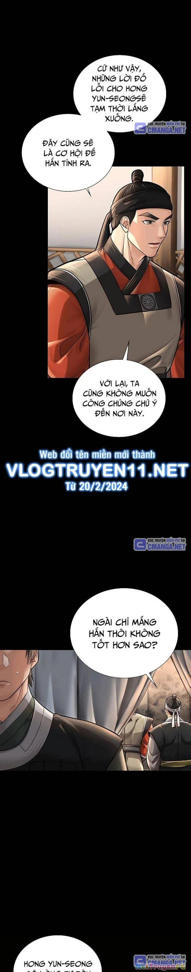 Muscle Joseon Chapter 36 - Trang 3