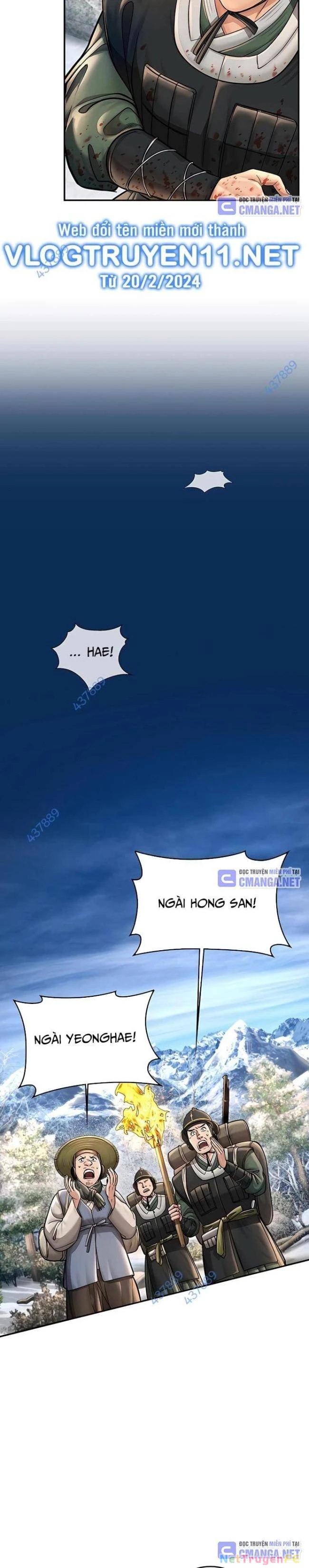 Muscle Joseon Chapter 36 - Trang 3