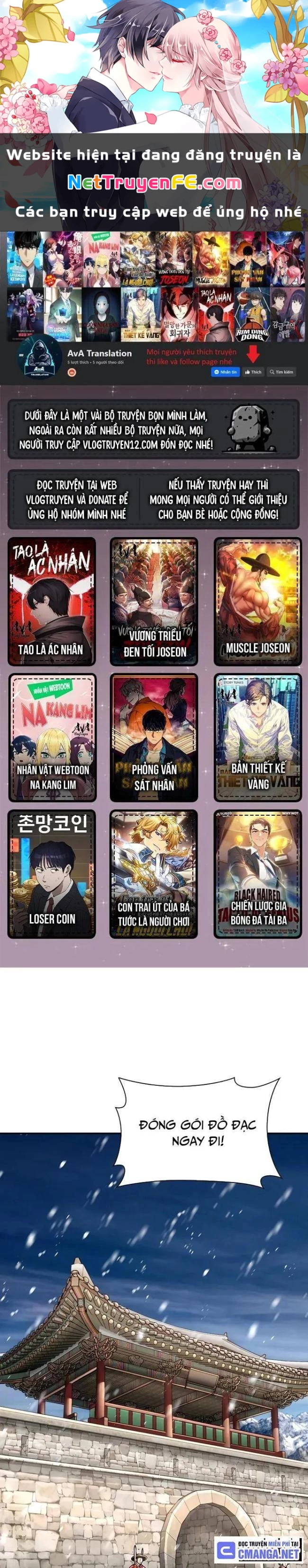 Muscle Joseon Chapter 37 - Trang 3