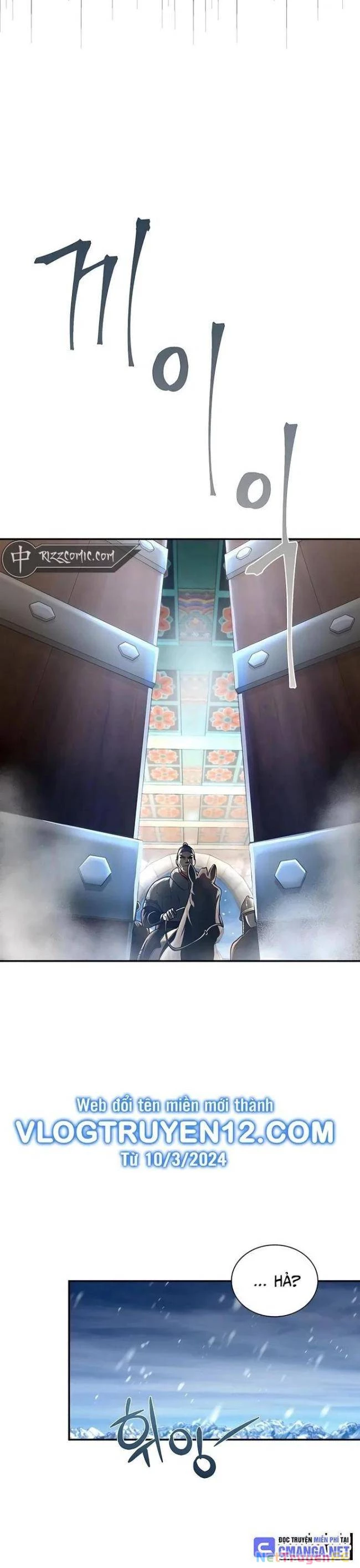 Muscle Joseon Chapter 37 - Trang 3