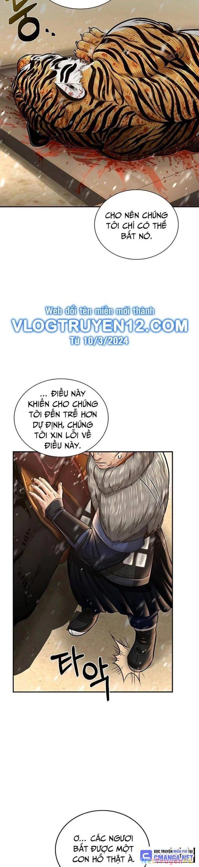 Muscle Joseon Chapter 37 - Trang 3
