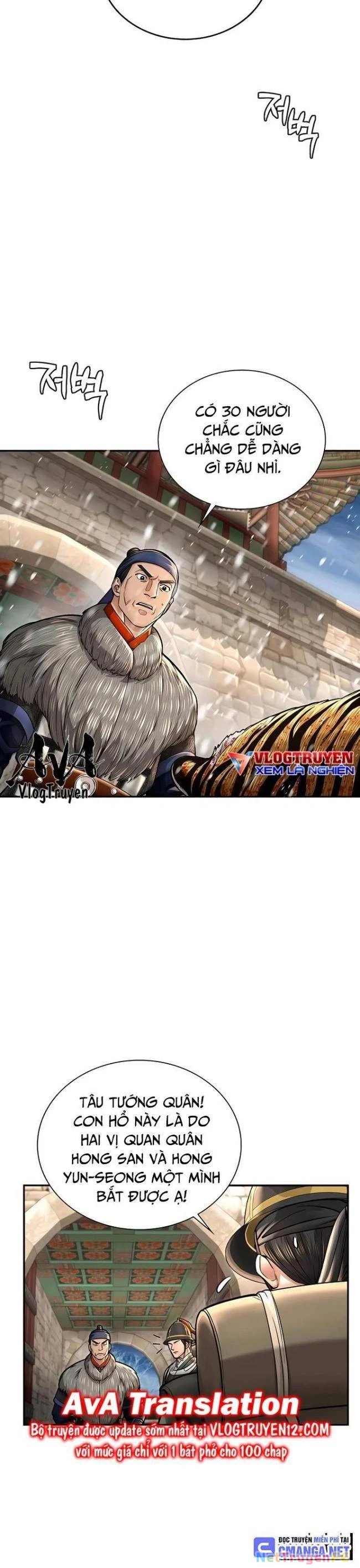 Muscle Joseon Chapter 37 - Trang 3