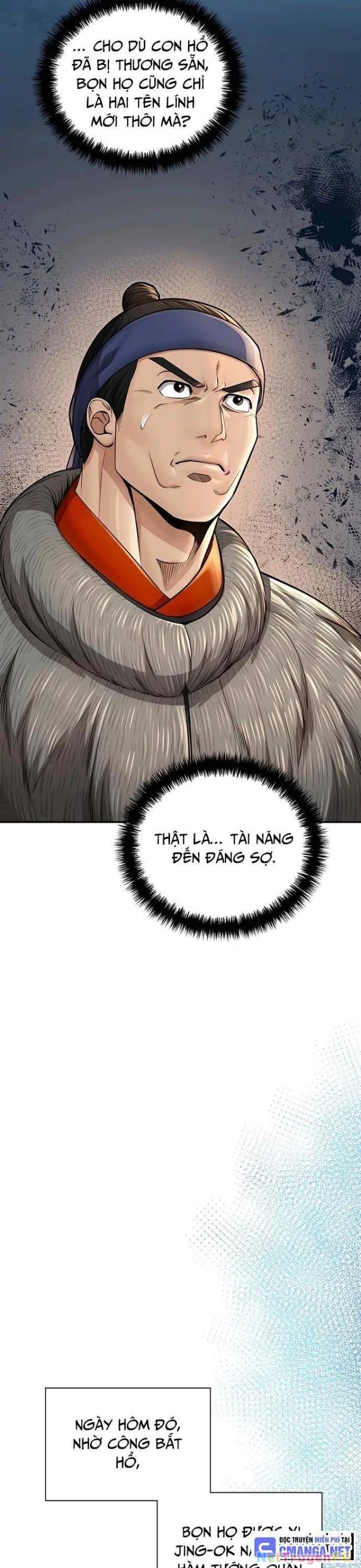 Muscle Joseon Chapter 37 - Trang 3