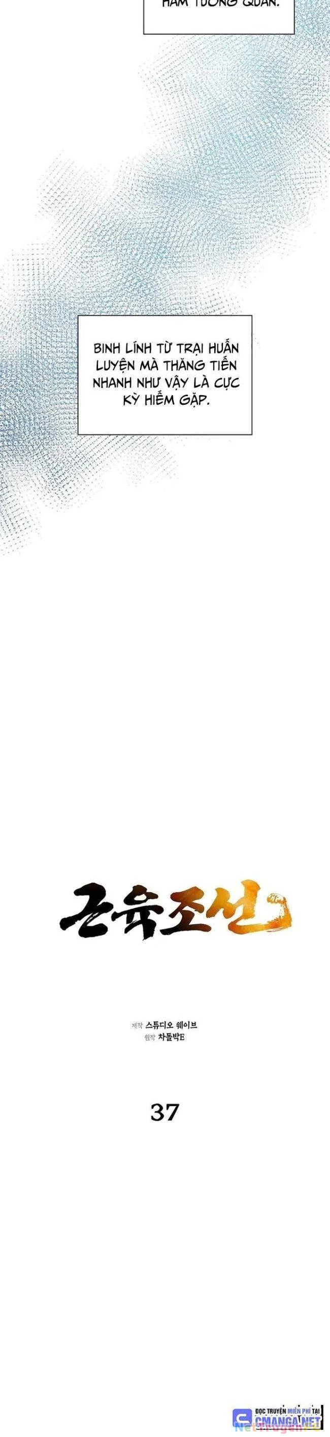 Muscle Joseon Chapter 37 - Trang 3