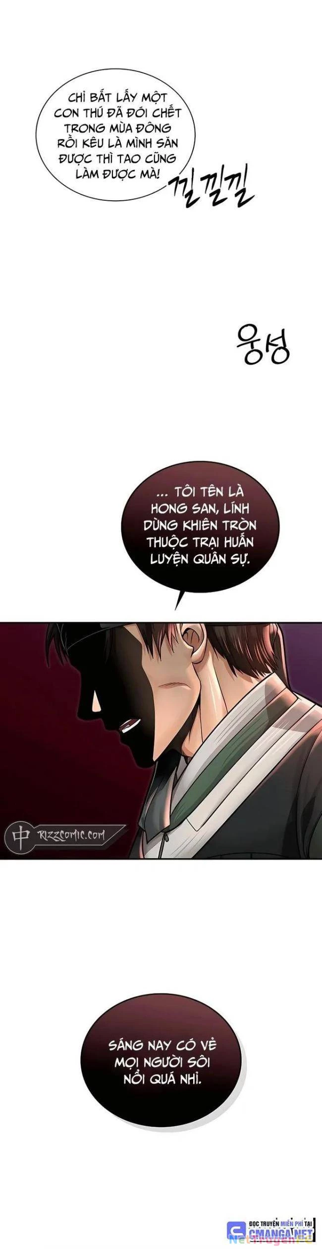 Muscle Joseon Chapter 37 - Trang 3