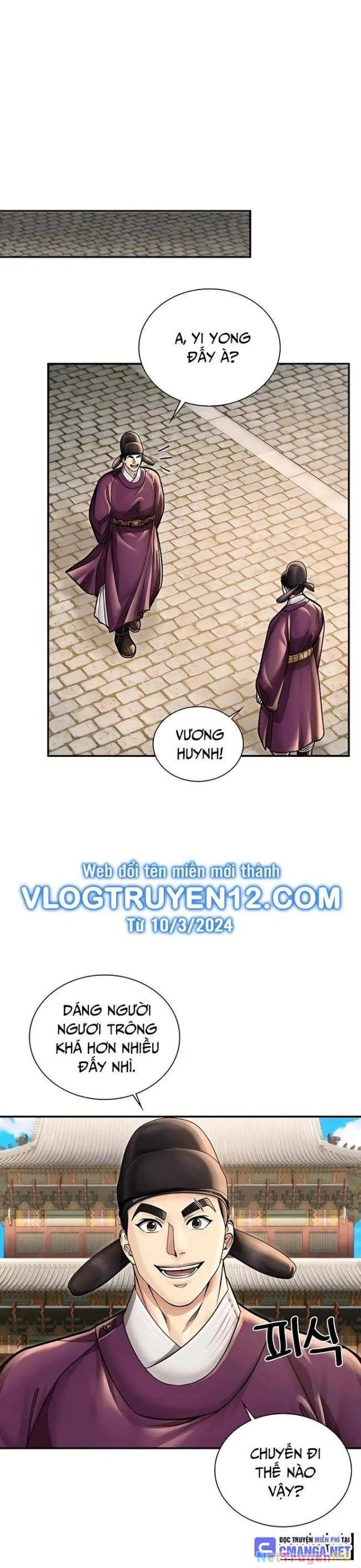 Muscle Joseon Chapter 37 - Trang 3