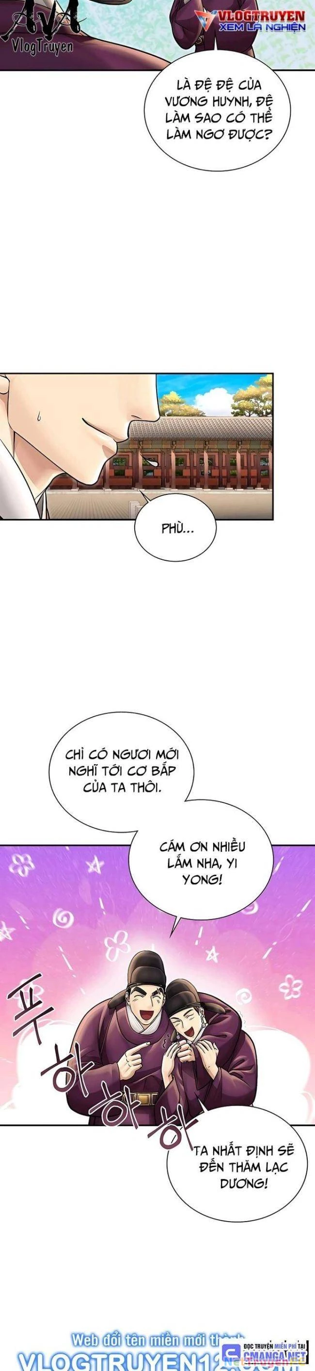 Muscle Joseon Chapter 37 - Trang 3