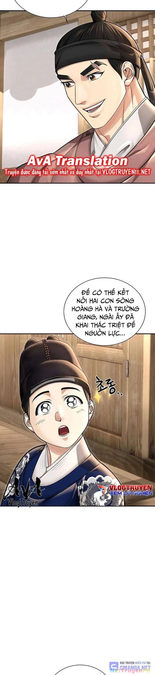 Muscle Joseon Chapter 38 - Trang 3
