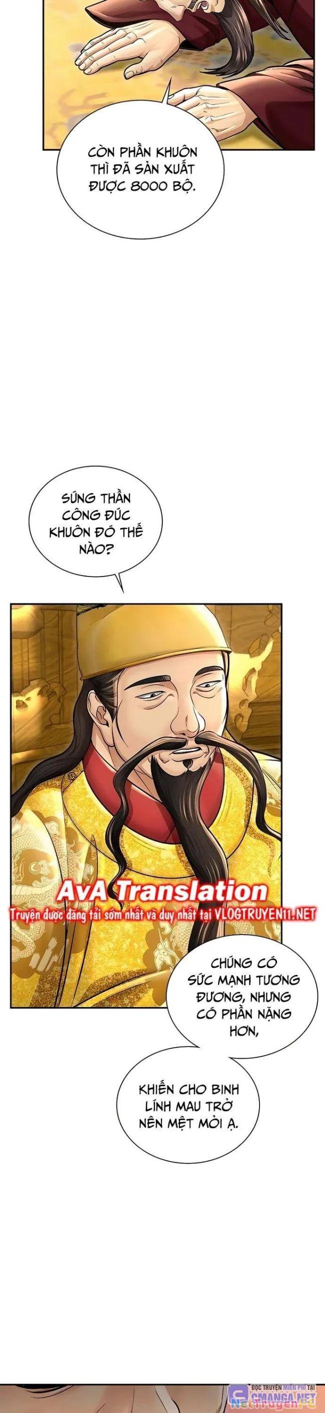 Muscle Joseon Chapter 38 - Trang 3