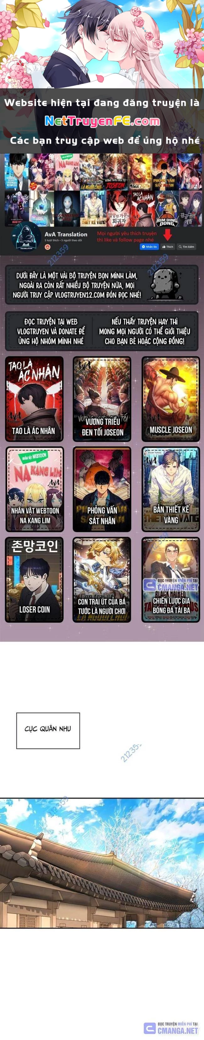 Muscle Joseon Chapter 39 - Trang 3