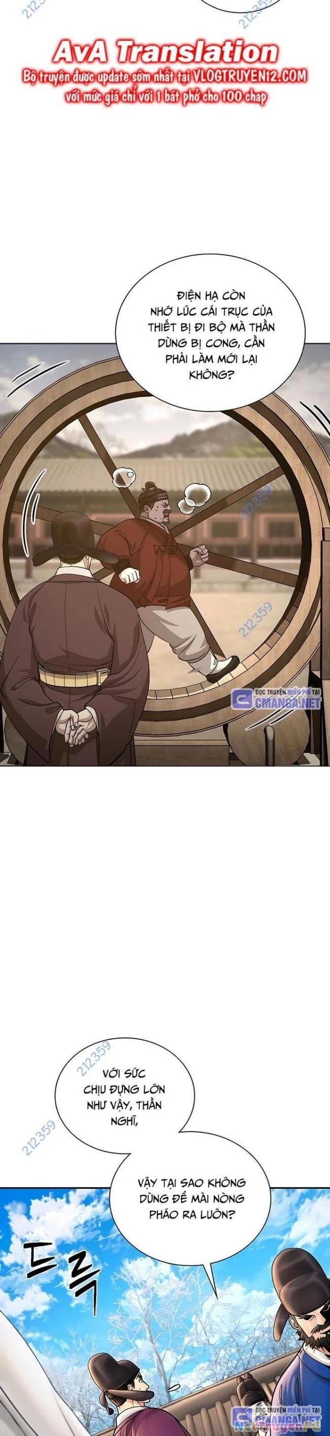 Muscle Joseon Chapter 39 - Trang 3