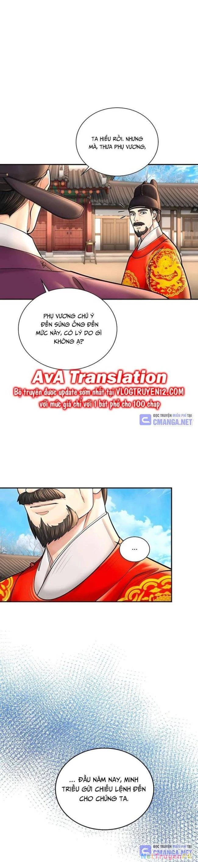 Muscle Joseon Chapter 39 - Trang 3