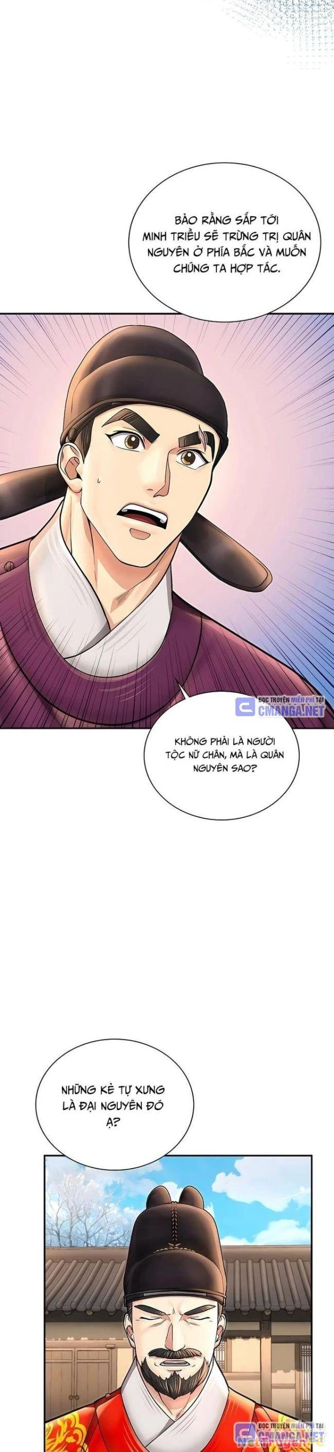 Muscle Joseon Chapter 39 - Trang 3