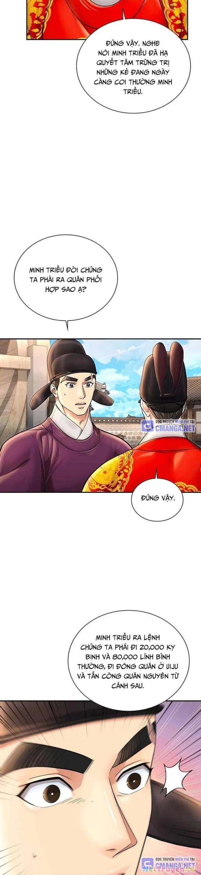 Muscle Joseon Chapter 39 - Trang 3