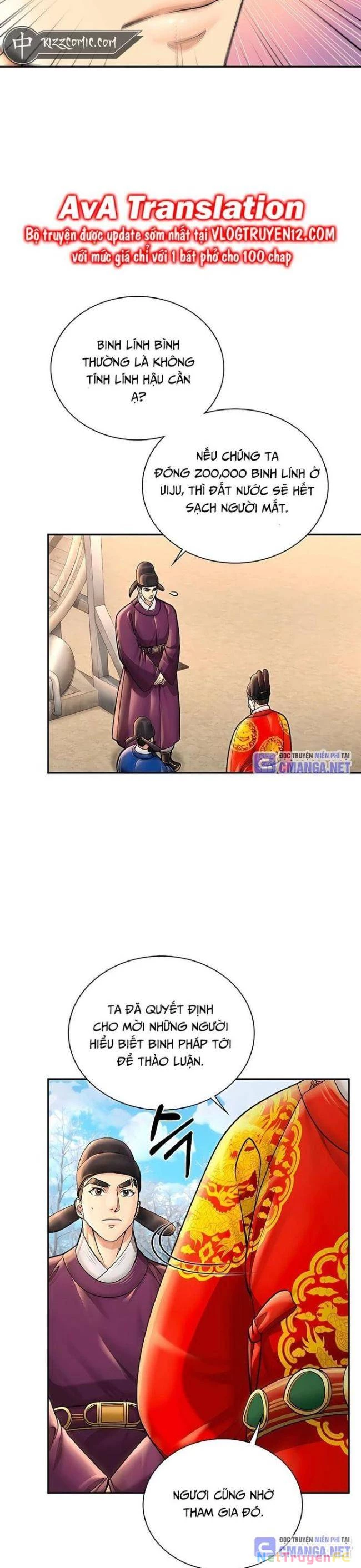 Muscle Joseon Chapter 39 - Trang 3