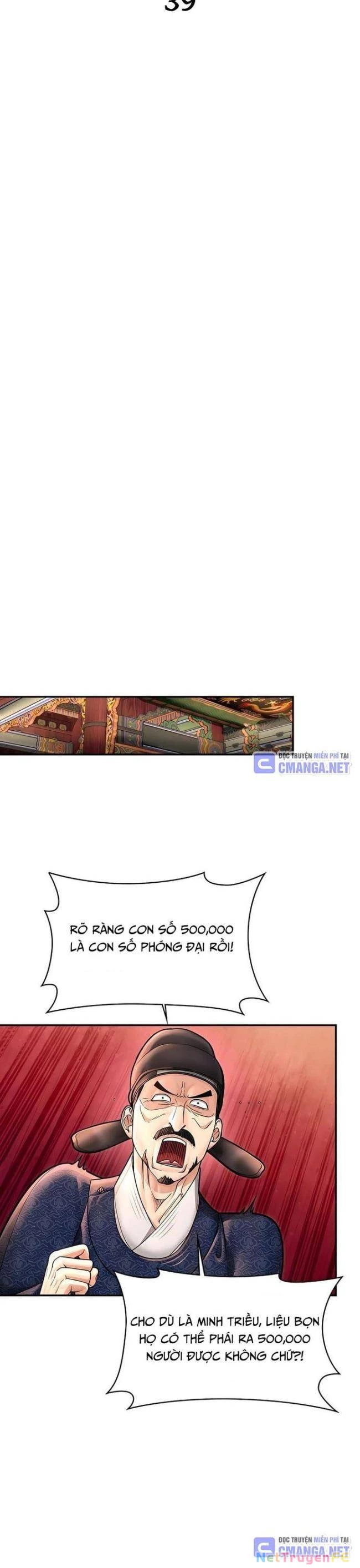 Muscle Joseon Chapter 39 - Trang 3