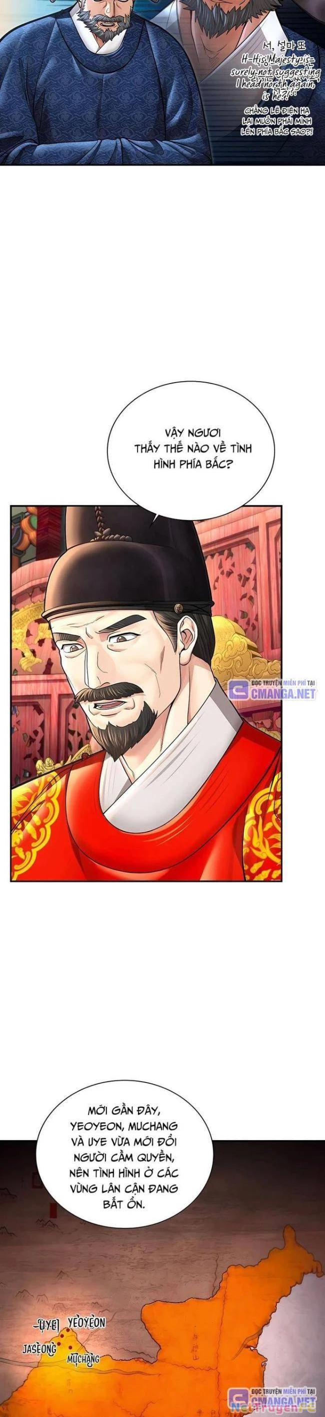 Muscle Joseon Chapter 39 - Trang 3