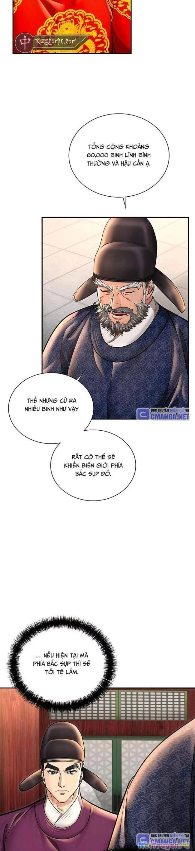 Muscle Joseon Chapter 39 - Trang 3