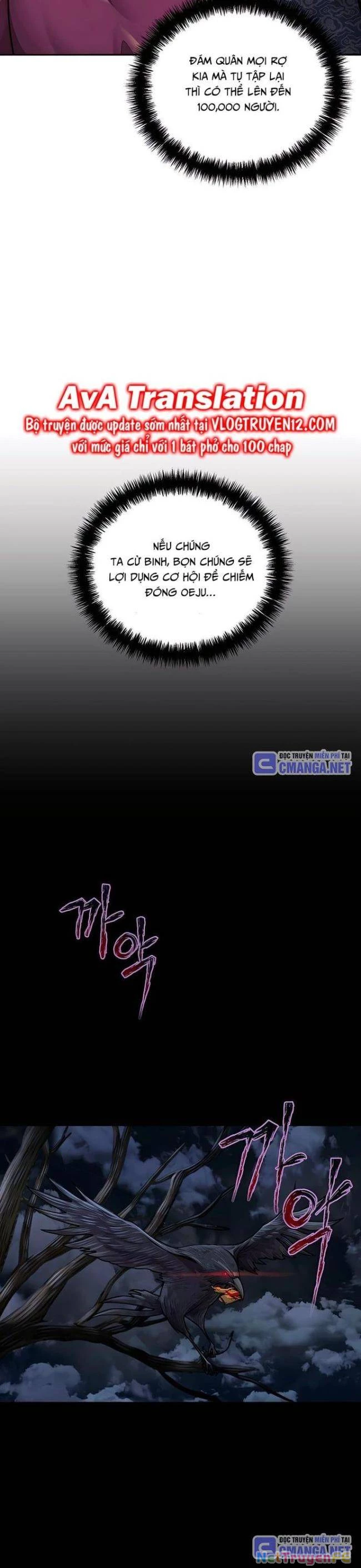 Muscle Joseon Chapter 39 - Trang 3