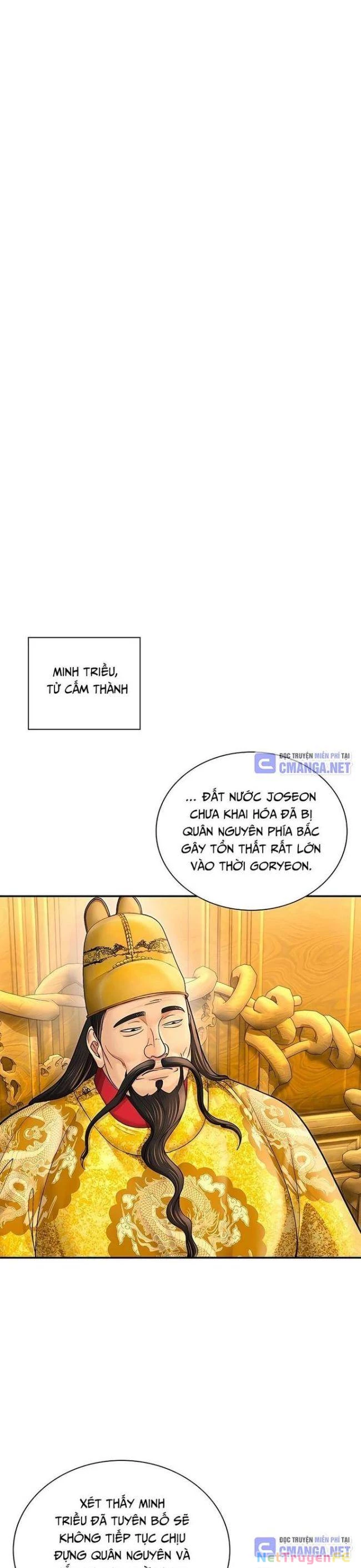 Muscle Joseon Chapter 39 - Trang 3