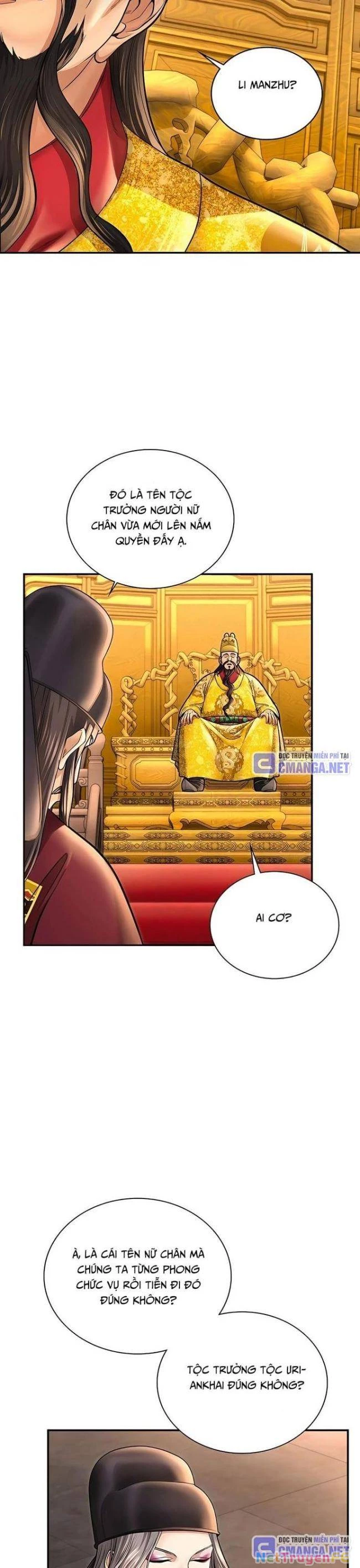 Muscle Joseon Chapter 39 - Trang 3