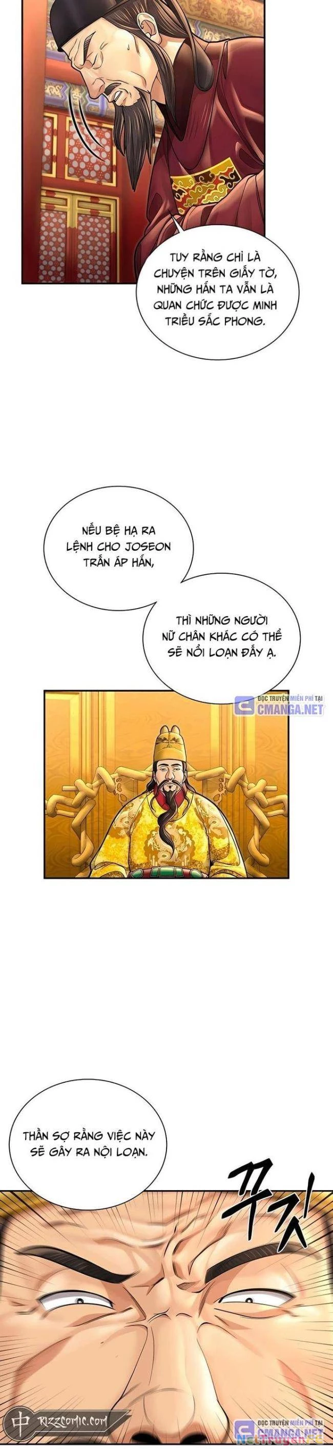 Muscle Joseon Chapter 39 - Trang 3