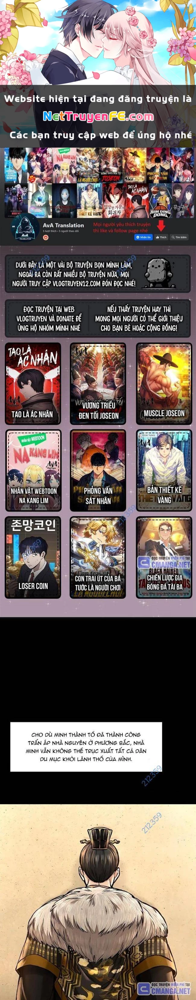 Muscle Joseon Chapter 40 - Trang 3