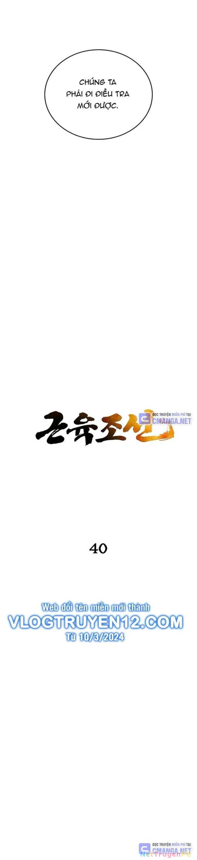 Muscle Joseon Chapter 40 - Trang 3