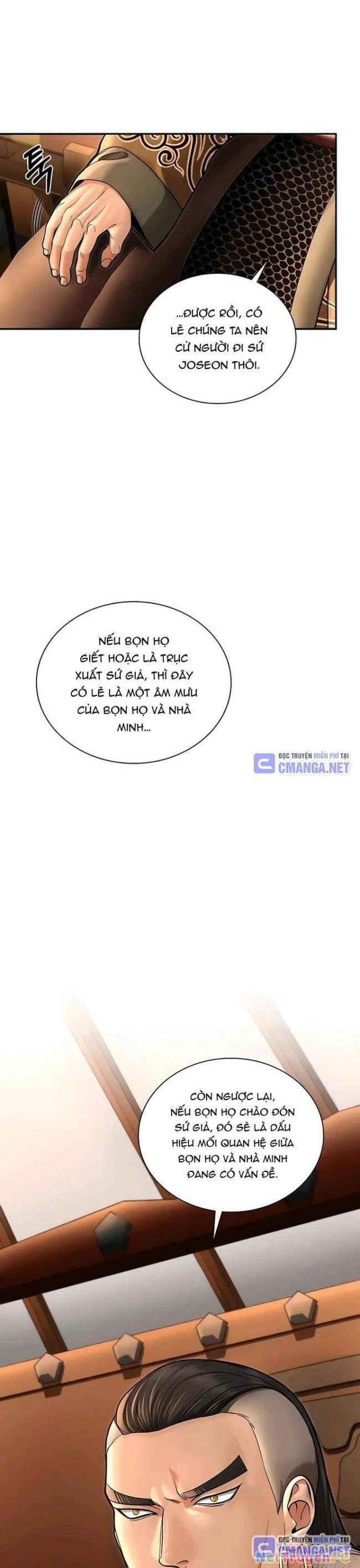 Muscle Joseon Chapter 40 - Trang 3