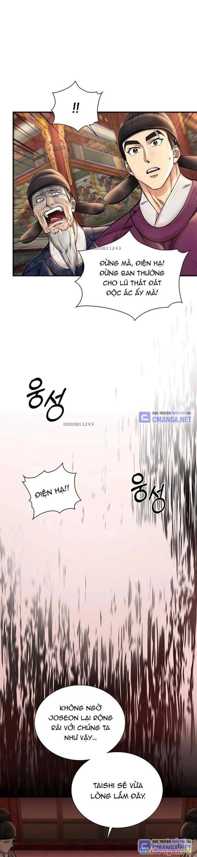 Muscle Joseon Chapter 40 - Trang 3