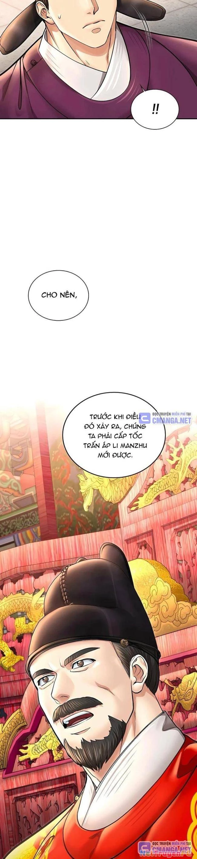 Muscle Joseon Chapter 40 - Trang 3