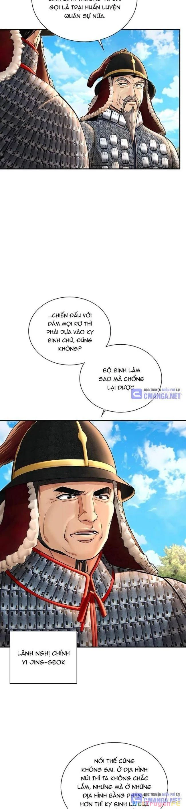 Muscle Joseon Chapter 40 - Trang 3