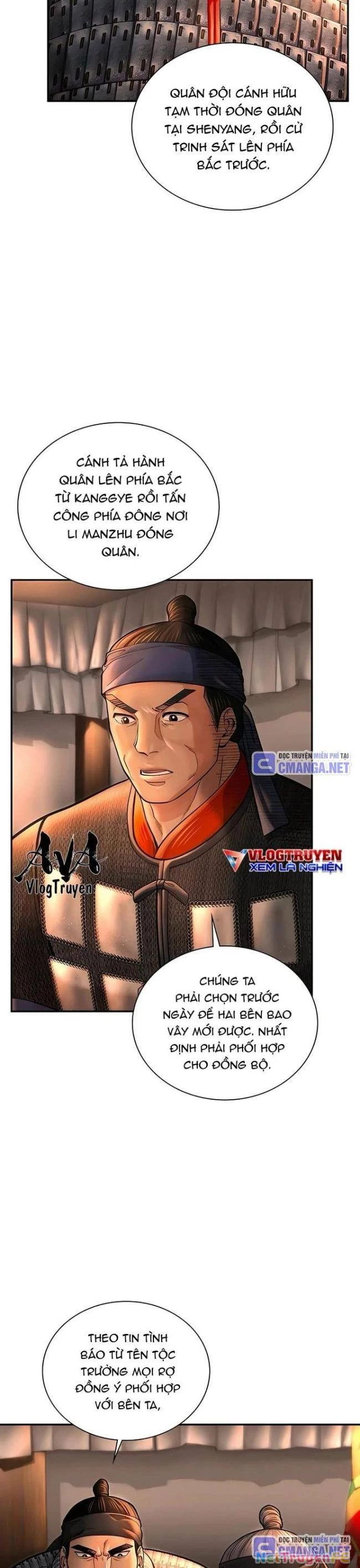 Muscle Joseon Chapter 40 - Trang 3