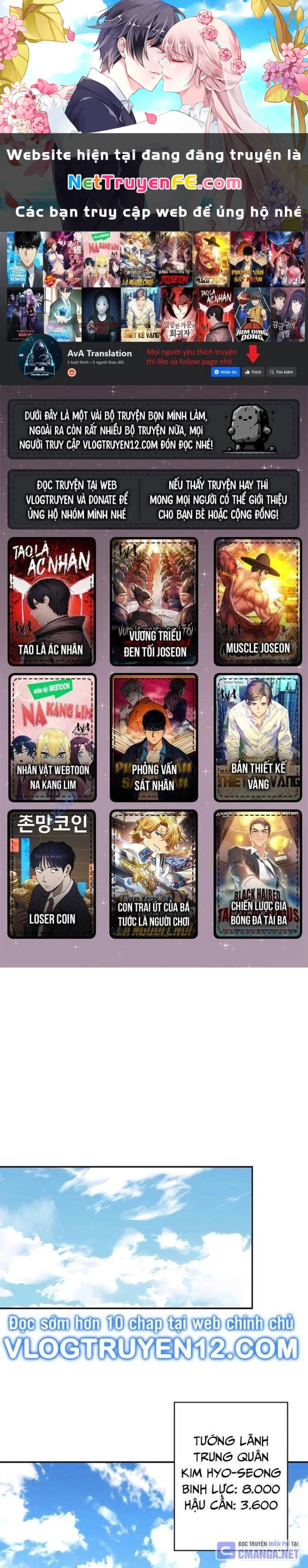 Muscle Joseon Chapter 41 - Trang 3