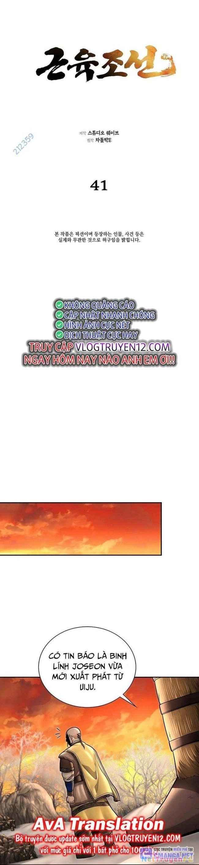 Muscle Joseon Chapter 41 - Trang 3