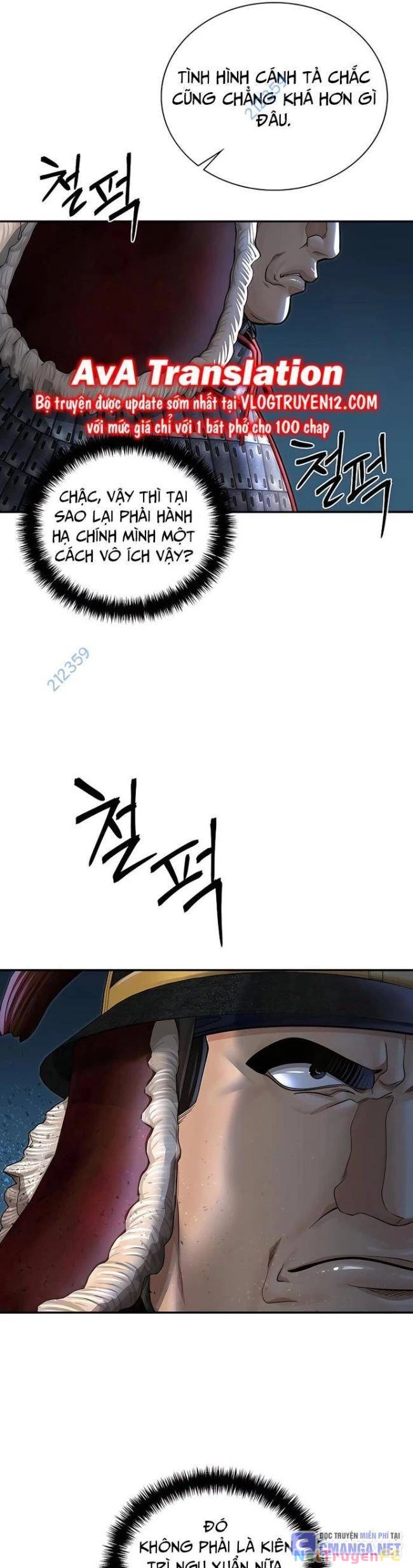 Muscle Joseon Chapter 41 - Trang 3