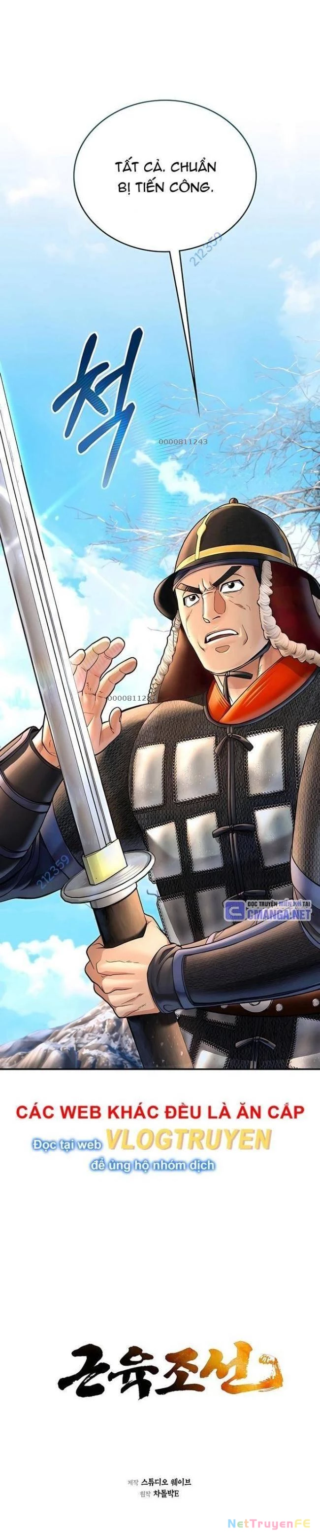 Muscle Joseon Chapter 42 - Trang 3