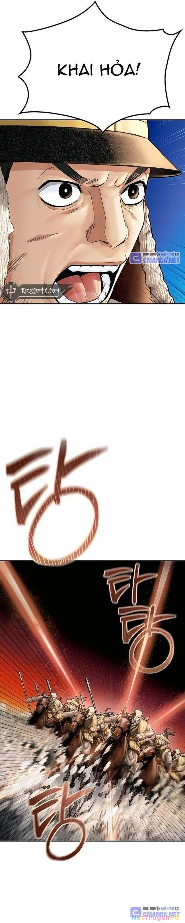 Muscle Joseon Chapter 42 - Trang 3